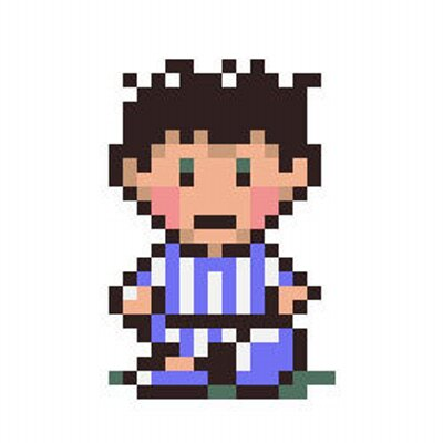 ness