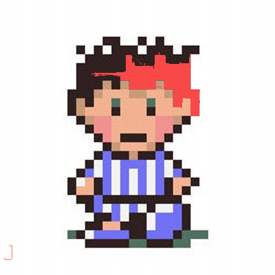 ness