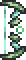 flame ring resone cus trash