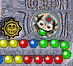 zuma balls