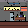 iglahouse3