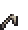 glowing fungal sword start