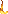 flame improved