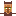villager