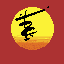 miss saigon logo