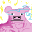 fucking pig