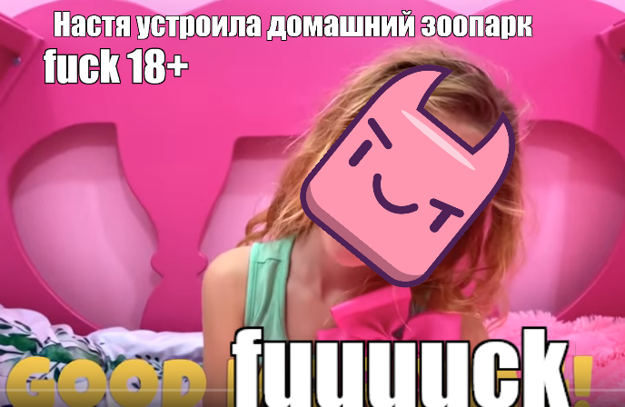 nastya arranged it