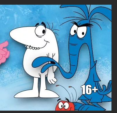 peggle 17