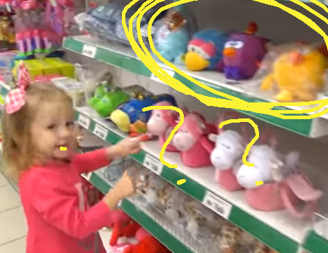 i m talking about these weirdos where s 4 because i shot the gun hit this weirdo toy right this is a bad uncle