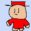 hi i m a persoon