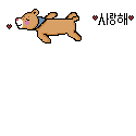 oso pequena
