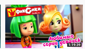 hey guy i found this picture stinky what do you say on this picture i don t know what it s called drag and drop on yandex images and what is it you are awesome
