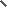 shotgun