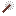 shovel 3