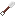 iron shovel