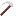 hoe