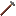 stone axe