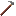 stone hoe