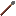 stone shovel