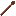 wood shovel