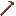 wood hoe
