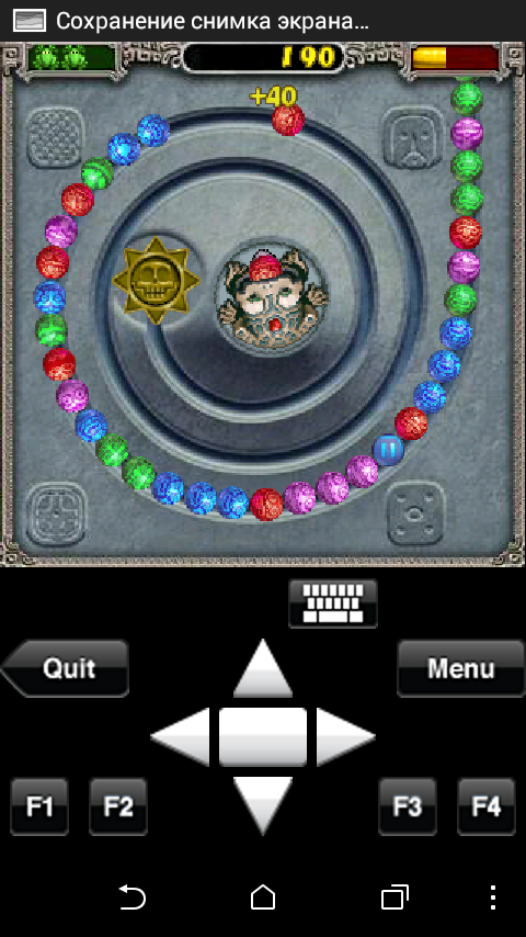zuma 666