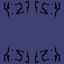 4 21s