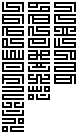 juhaejin 2