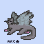 flycat