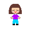 la chica timida
