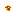fireball