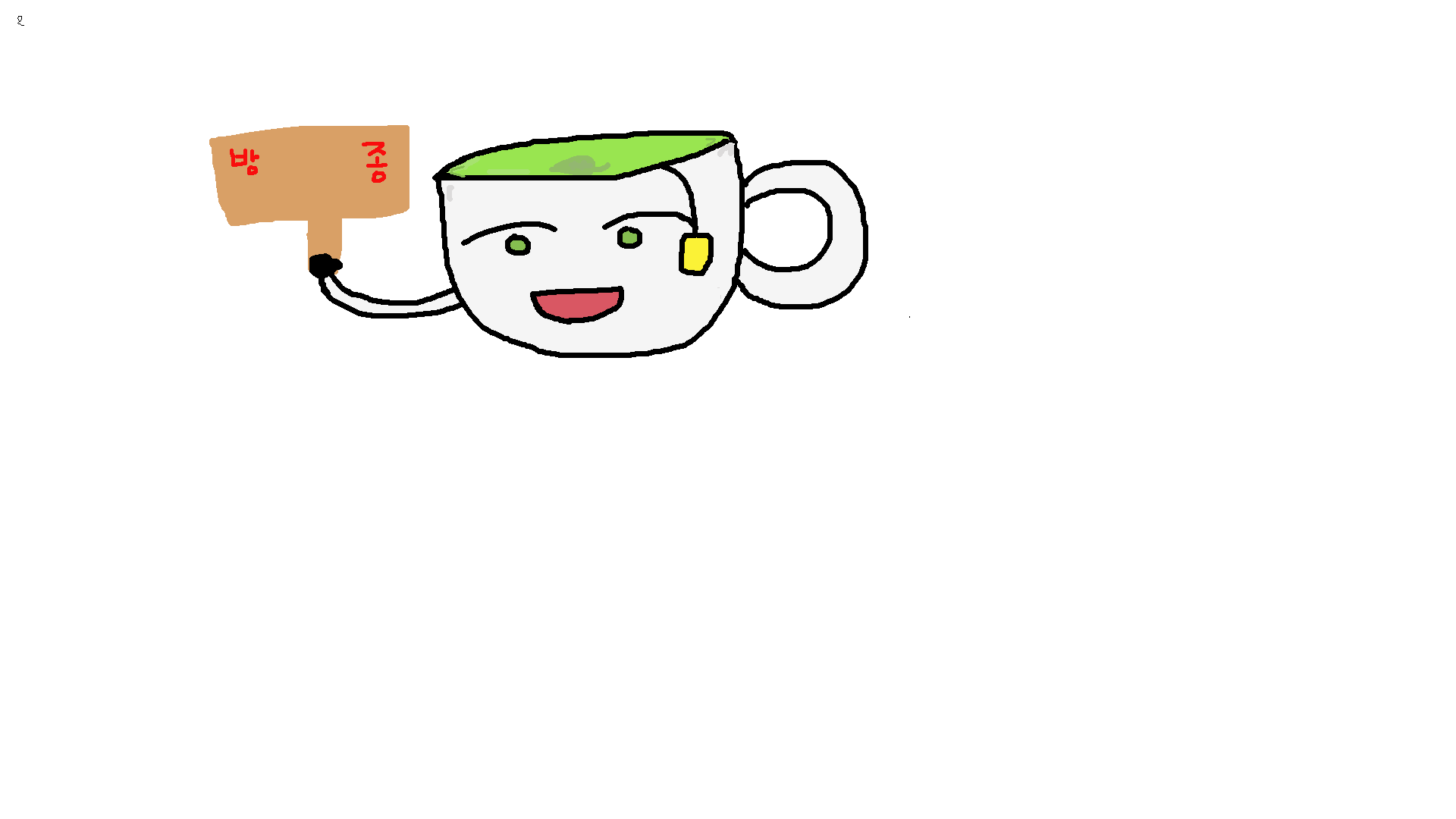 Sprite #197381