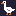 veryowngoose