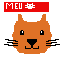 meu