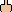 fuck you