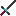 netherite_sword