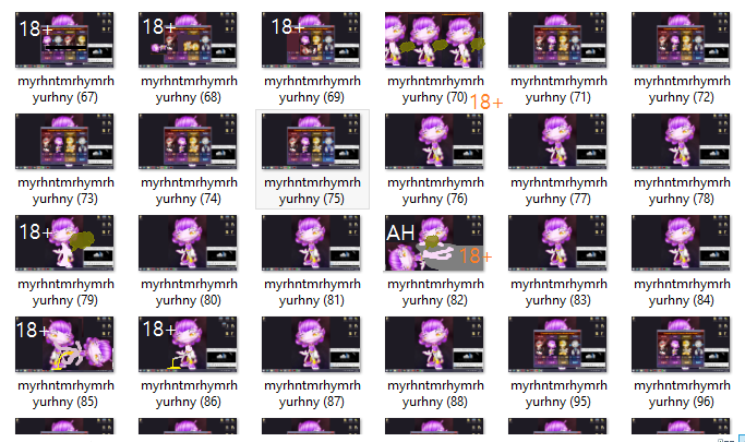 images look carefully 18 images look carefully 18