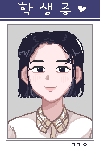 Sprite #200214