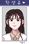 Sprite #200263