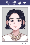 Sprite #200303