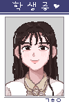 Sprite #200307