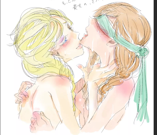 astropop x zuma sex