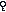 black key