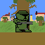 41st ranger