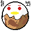 Sprite #201656