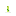 experience bottle