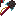 netherite shovel