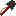 netherite shovel