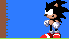 dark sonic