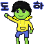 dotachi